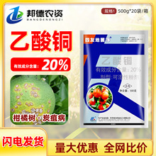 ���ѵؾ���20%�����~������٘䝢yang�����β�ԭ���rș������