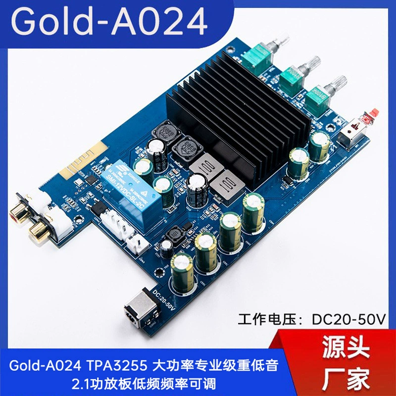 Усилитель Gold-A024 TPA3255, профессиональный, высокой мощности, с глубокими басами, плата усилителя 2.1, низкочастотный