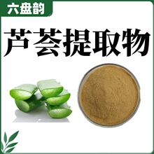 �J�C��ȡ�� 10:1��ˮ�� �F؛�ɰl �J�C�� ʳƷ�� ���]�����\2kg��