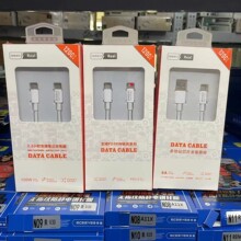 ����������type-c������ ���ð�׿ƻ��120W�������PD c-c 6A��
