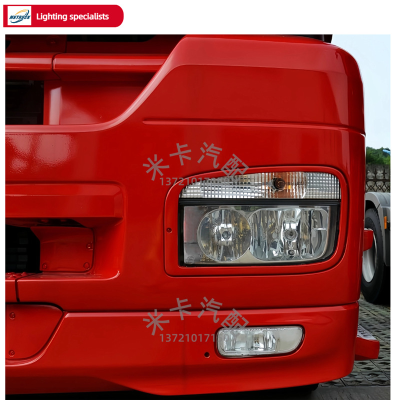 AXOR 1840 1841 Accesorios de luces para camiones Mercedes-Benz 9418204261 9418204161