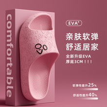 �������ӡ������ЬŮʿ�⴩EVA��ʺ��ɳ����Ь��ʿ�����Ӽ���Ь