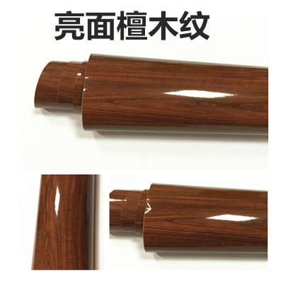Sandalwood, glossy, 1meter