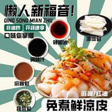 ��Ƥ��ʳ ���b�_����ʳ����t�����u������Ƥ�ϰ���W��ҹ�����|