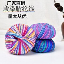 ���l���l��ʽ��Ⱦ����]ë���д��Ĺ��ֹ������hЬ��܈��ë��