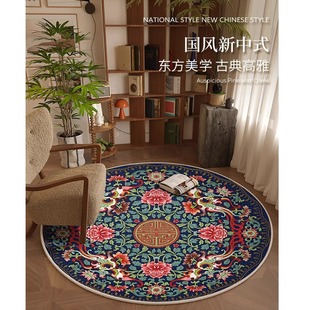 ��̺�A������ʽ�Ї��L�������ӵ؉|��X�W�����_�|늸������Ҵ�߅