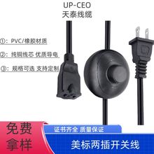 ��Ҏ��о���^�L���Դ�� ��ʽ���^��ĸ��317�_̤�_�P���L��