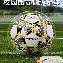 СWͯ4̖׃@5̖пِӖ׼