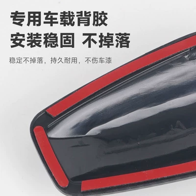 vehicle antenna – Spoiler Car Accessories