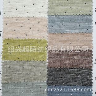 �F؛270��С��荴ּ�ë�ؕr�д���ѝȹЬñ����������