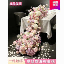 �W�tõ���ٲ��������ղ��ó�Ʒ����F����Yӭ�e�b��滨�ٲ���