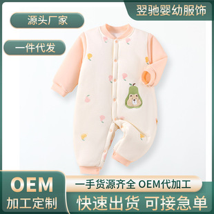 a��������냺�L���ƨ���·������B�w��ͯ���޷��b��ͯŮͯ