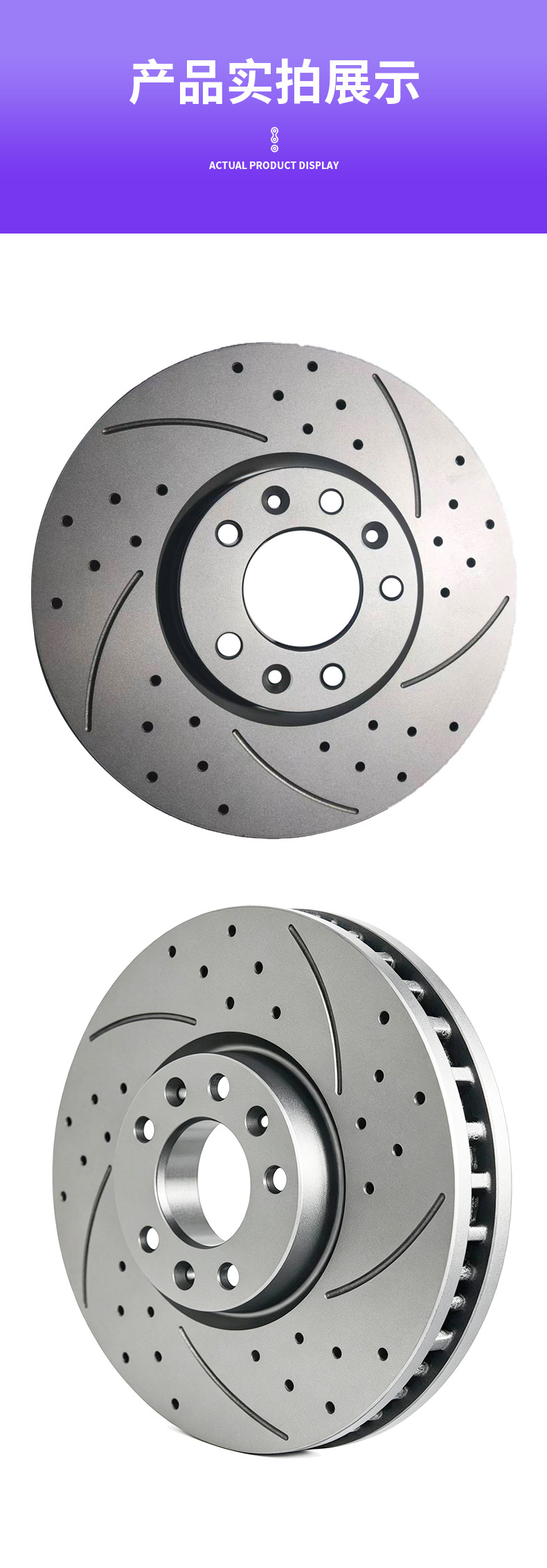 Foreign trade factory brake discs are suitable for Nissan Navara pickup truck auto parts brake drum disc