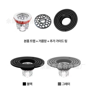 �l���g��©���ζ�����ˮ���RͰԡ����ˮ��������x40-138MM�ڏ�