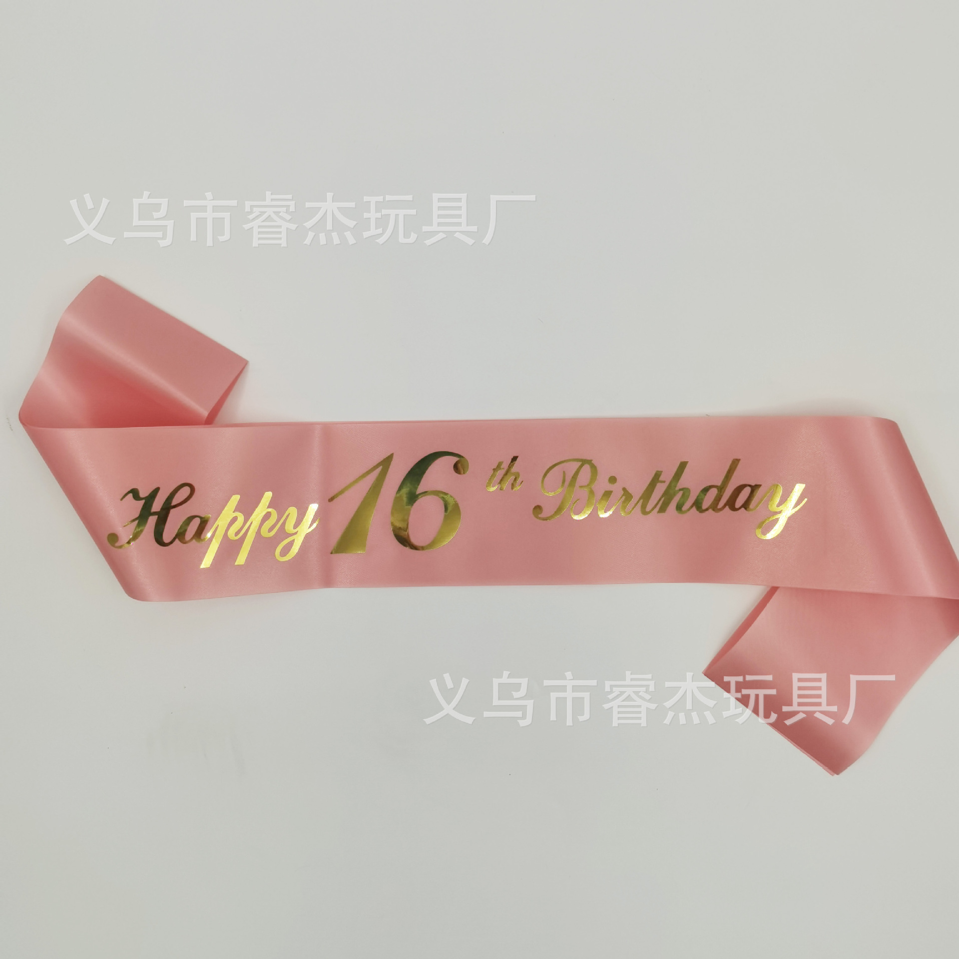 烫金15,16,18,21岁生日99