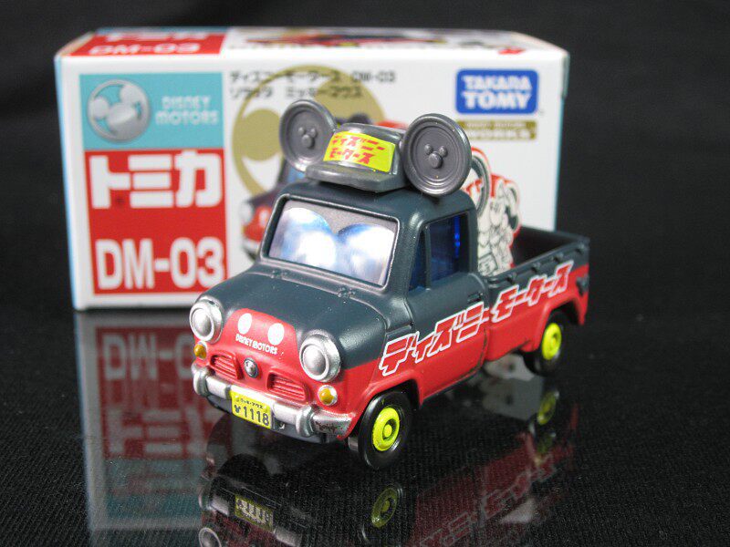 DM-03 輸送用ピックアップトラック 109716