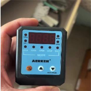 AERKEN electric valve controller model: RR700-AEK-P08S