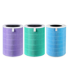 �m��С�׿՚�������VоPro H��������ȩPM2.5�^�V�W�^�V�W���