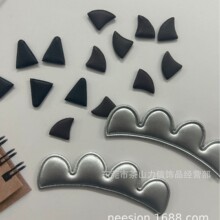 泡泡玛特 毛绒公仔玩具PU皮配件加工 小黑 花生粒 银牙迷你