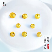 �ŷ����diy�Ʒ����~�X�y�A�h����С������朒����λ�����