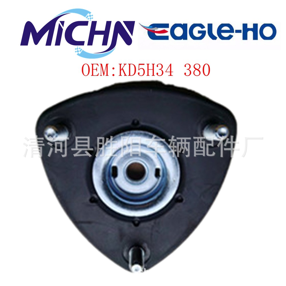 KD5H - 34 - 380 KD35 - 34 - 380 es adecuado para Mazda CX5 frontal top pegamento L / R