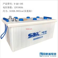 �L����늳�6-QA-195��Һ�͆����ƿ12V195AH�l늙C�M�طN܇����