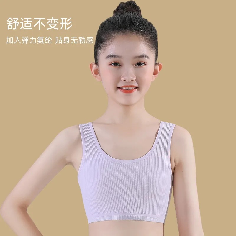 Pure Cotton Developing Stage Bra for Girls 8-16 Years Old, Double Layer Bra for Middle School Students, No Underwire, Wrap Bra