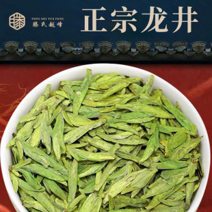 �����G��2024���ڶ����ɽ�²莧ѿ����������ɢ�b�ڼZ��250g500g