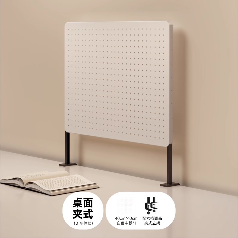 40*40 클립 스타일
