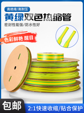 SGpɫsܽ^׹ܽӵؾRտs늹늾o׷ˮ