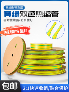 �S�G�pɫ��s�ܽ^���׹ܽӵؾ����R���տs��늹�늾����o�׷�ˮ