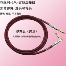 ���a6.35mm僽��^�����B�Ӿ�3��5��6�׼��䏗�ɾ��������B�Ӿ�