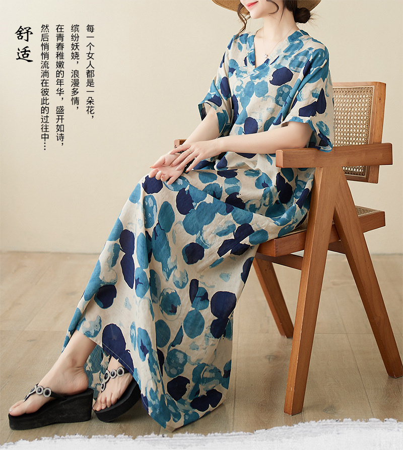 hmqViviiyNSAyin+WuaUt9Ly9Vn1po3VZ7y0