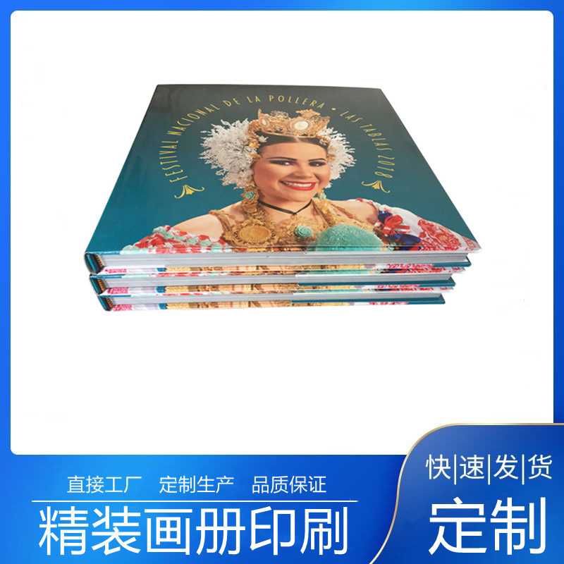 厂家企业宣传画册产品手册说明书供应 方脊精装书年鉴纪念册印刷