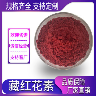 �ؼt���� 10%-30% �ؼt���� ���t���� �ؼt����ȡ ���t���� �F؛