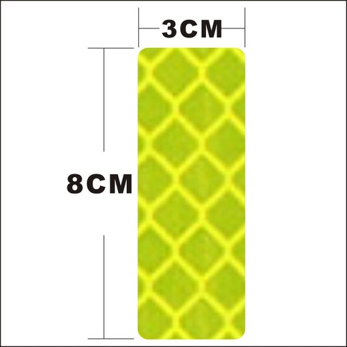 汽车反光贴夜间警示贴自行车摩托车汽车个性贴贴划痕贴画防水