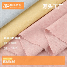 250gĽ˹��q���ޏ���ᘿ��_�y���� �＾����������eë�²���