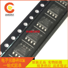 ȫ��ԭ�b P1503HV NIKO-SEM��Ч����ic 30V 8A �NƬSOP8 ��ֱ��