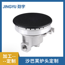 ɳ�ͷ�SABAF�t�^ú�����������T�F�t�^��60ɳ�ͷ�t�^���T�M��