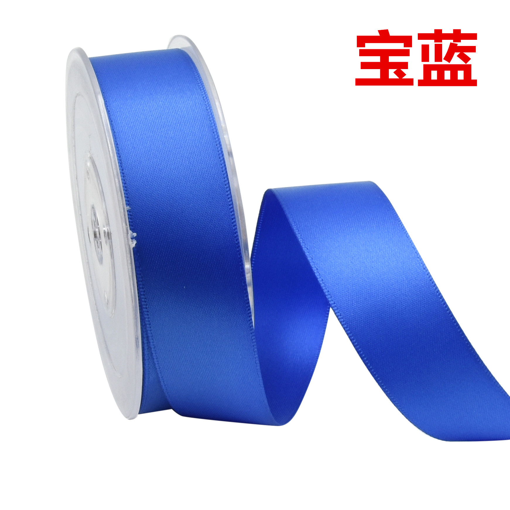 Transfronterizo 2,5 cm cinta de alta densidad de doble cara poliéster hecho a mano jardinería decoración regalo flor material de embalaje cinta