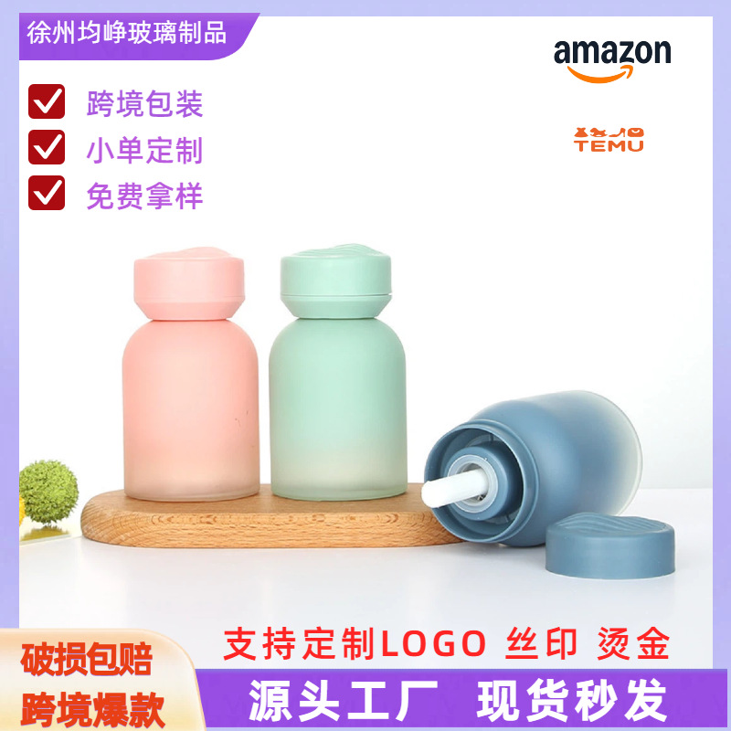 外贸网红爆款香薰瓶120ml蓝色绿色粉色 厂家现货批发款式新颖