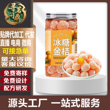 ���ǽ��������ɽѩ��200g���b���ٸ����T�����½��خaɰ���پW�t