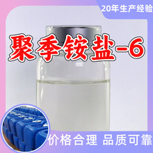 ۼ@}-6 ۶ϩ׻Ȼ@ SֱIϺ㽭ɽ|K