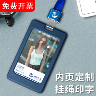 �������zƤ���ן���˾�T�������ؿ����z���|��I�S���ؿ������l