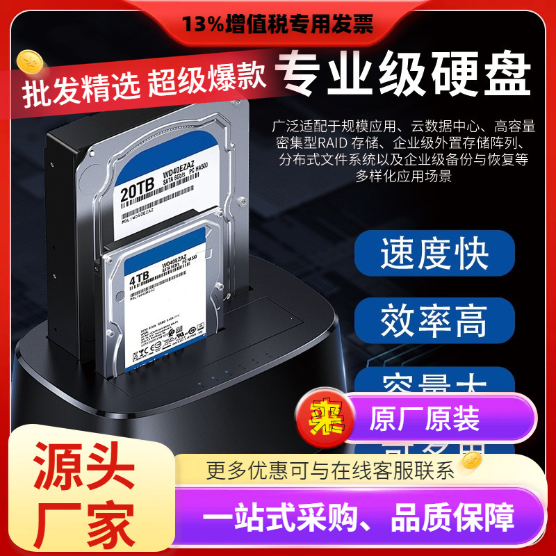 洽谈DeepSeek液冷服务器双路至强4GPU卡深度学习推理水冷。