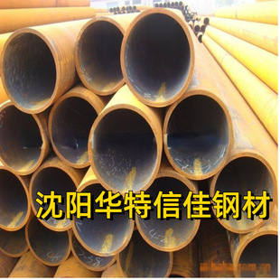 ���B/�F�X/�L��/���� ʯ���׹�J55��K55��N80��L80��C90��P110��