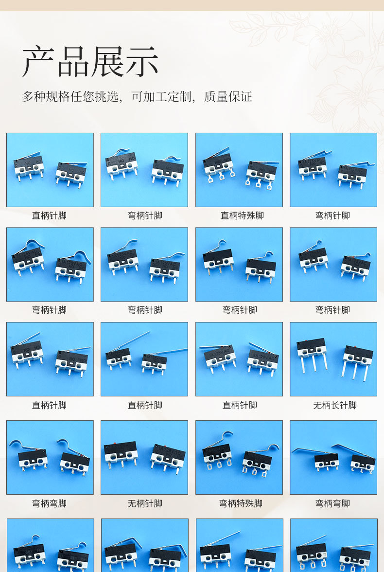 详情_06