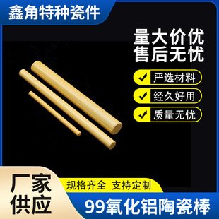 99�����X�մɰ��S�� ������ӽ^���մ�������K�S��