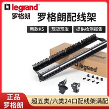 ��Ʒ�_����KS����������24��ģ�Kʽ6��侀��632899/632897