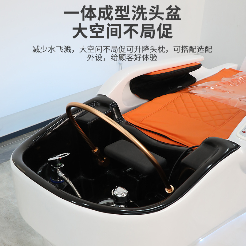 Barbería inteligente lavabo de masaje eléctrico cama de belleza lavabo cama de lavado cama de masaje especial salón de peluquería cama de lavado image 4